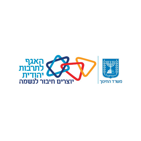 לוגו עיריית ירושלים תרבות תורנית